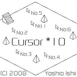 Cursor 10 Unblocked Game